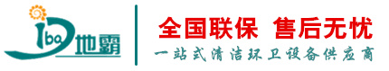 Meiden純臭氧發(fā)生器